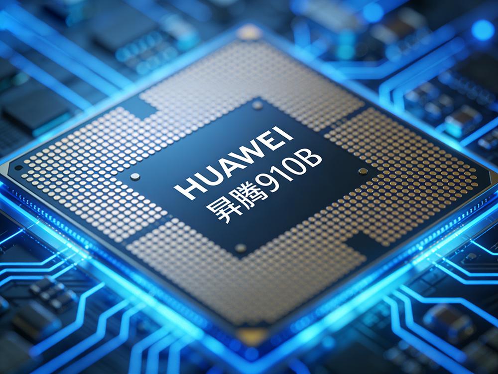 华为昇腾 910B AI 处理器实物图：金色触点矩阵的蓝色电路板，中央刻有 HUAWEI 昇腾910B 标识，面向大模型训练与高性能推理